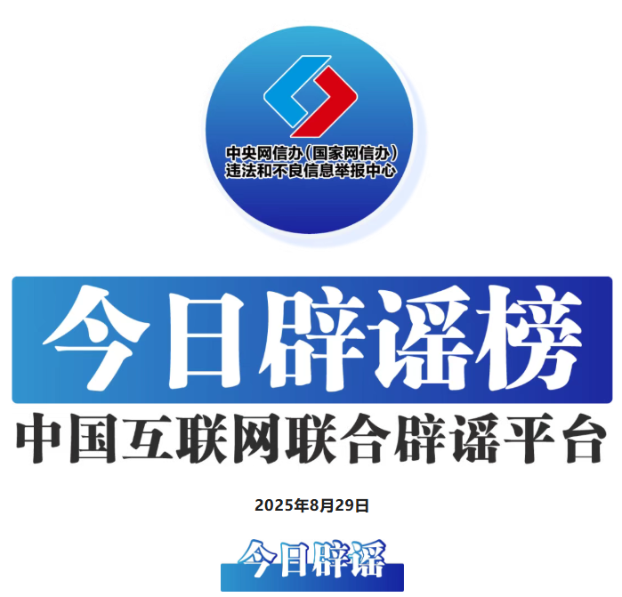 1756469856329263.png image.png