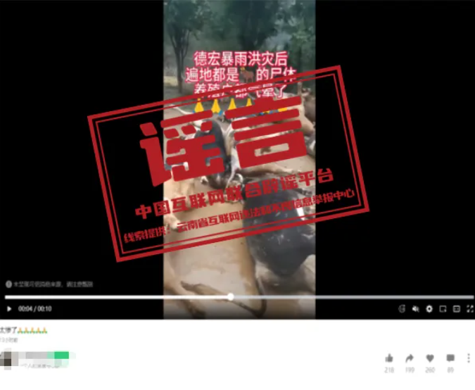 1756469961219112.png image.png