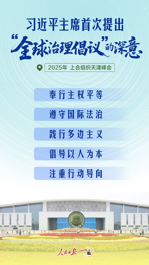 1756732744340410.jpg 1756732693814388.jpg