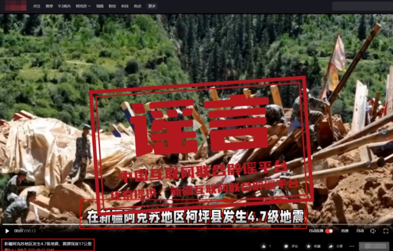 1757072011851958.png 640.png