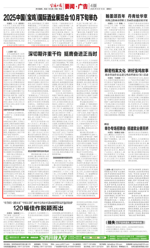 1757466631251191.png image.png