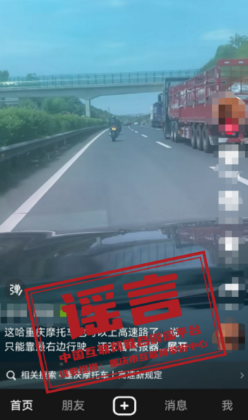 1757582538296195.png 微信圖片_2025-09-11_172210_982.png