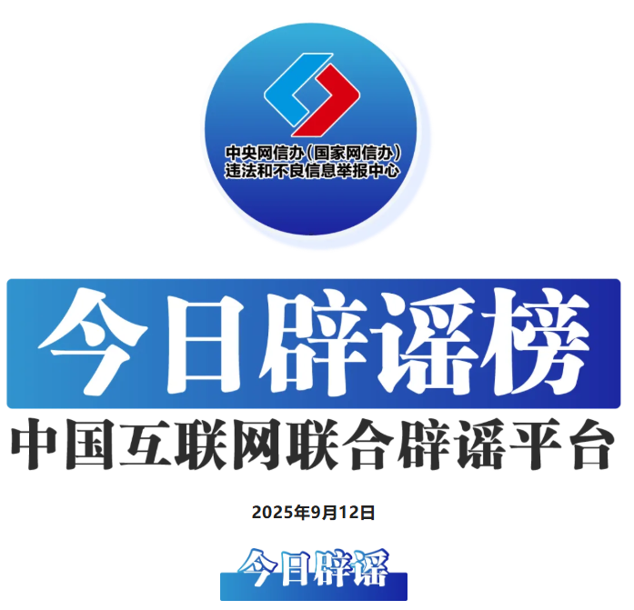 1757674904165209.png image.png