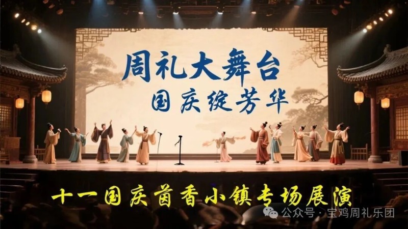 1758159183696913.jpg 5056adf920f14c9c9396a7f20ca5dde9.jpg