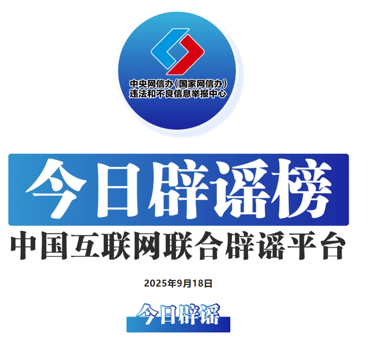 1758195488814983.png image.png