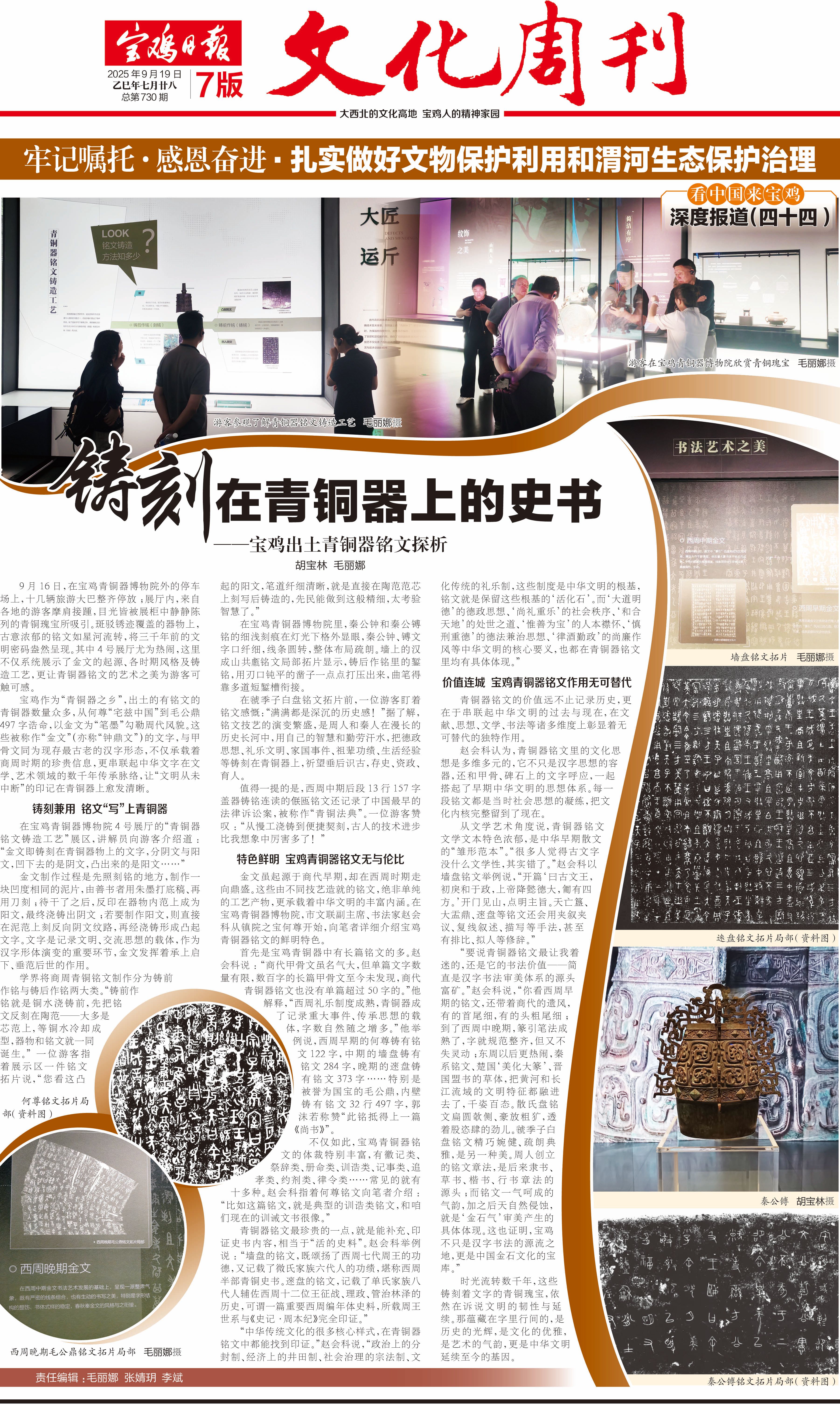 1758263901538411.jpg 947b33d109154f4695d64718d518967e.jpg