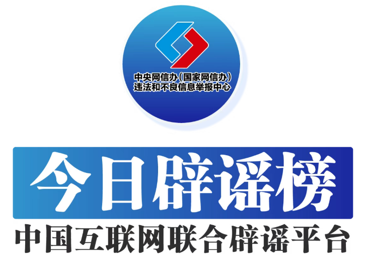 1758283210928781.png image.png