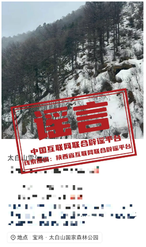 1758283260979307.png image.png