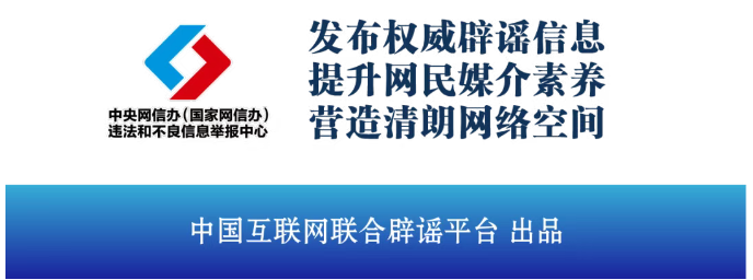 1758283355405777.png image.png