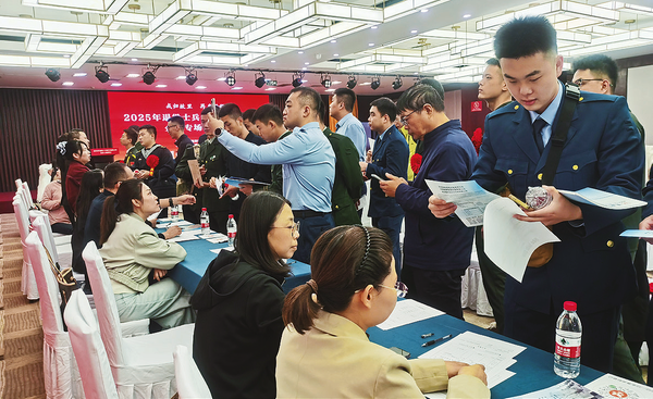 1758783736447243.png 782f26620f14d4b1c728e63319768998_img_580_118_284_174.png