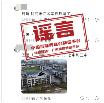 1758882425480528.png image.png