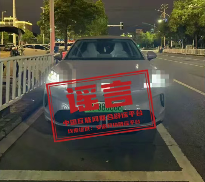 1758882455816928.png image.png