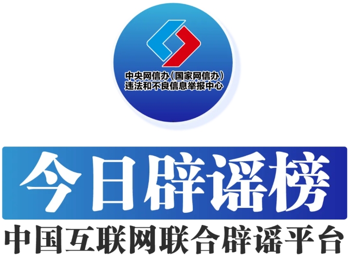 微信截图_20250904181223.png
