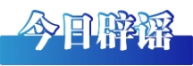 微信截图_20250904181249.png