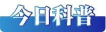 微信截图_20250904181306.png