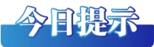 微信截图_20250904181320.png
