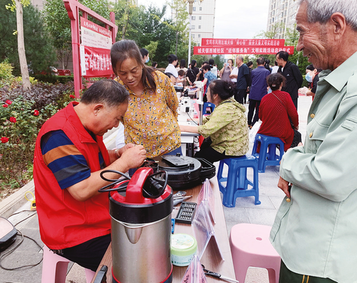 1760084849474222.png faa8baf774cf9325af616d0e8df91b07_img_6_559_284_231.png