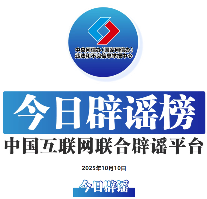 1760094752369594.png image.png