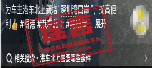 1760347219759219.png 微信圖片_2025-10-13_172010_907.png