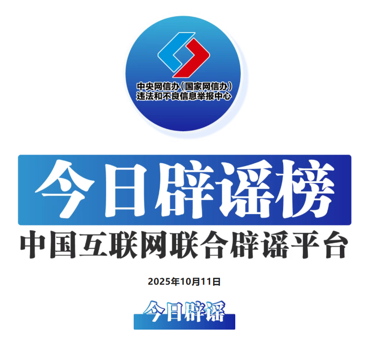 1760349405624933.png image.png