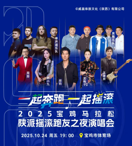 1760428222959443.png 微信圖片_20251014152202_697_4.png