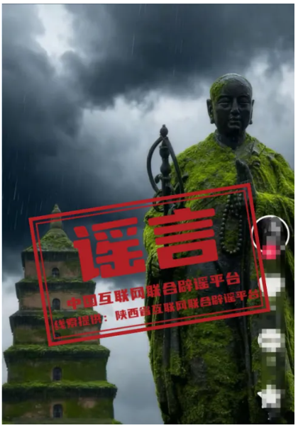 1760443944113495.png B3.png