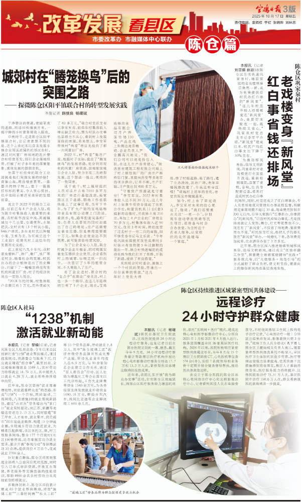 1760688405564282.png image.png