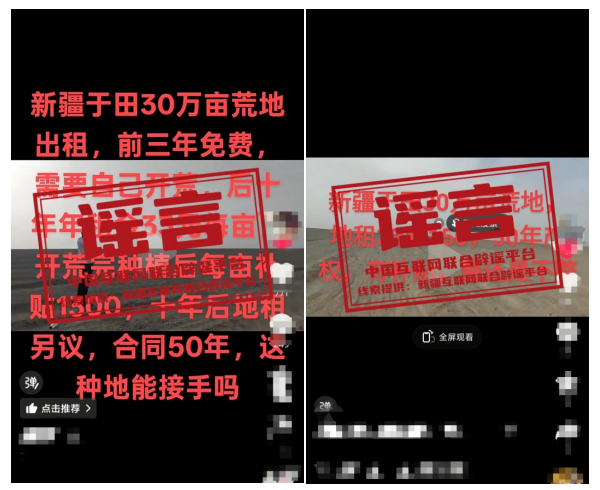 1760779739985016.png image.png