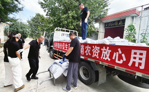 1761030717379373.png 3c7e0f811e92bb97c8f0e8cf54196e6b_img_160_152_558_344.png