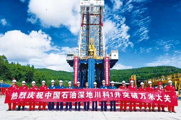 1761030984989457.png bc4707ce094b4e49ff3bd8618b6988b3_img_218_1117_448_297 (1).png