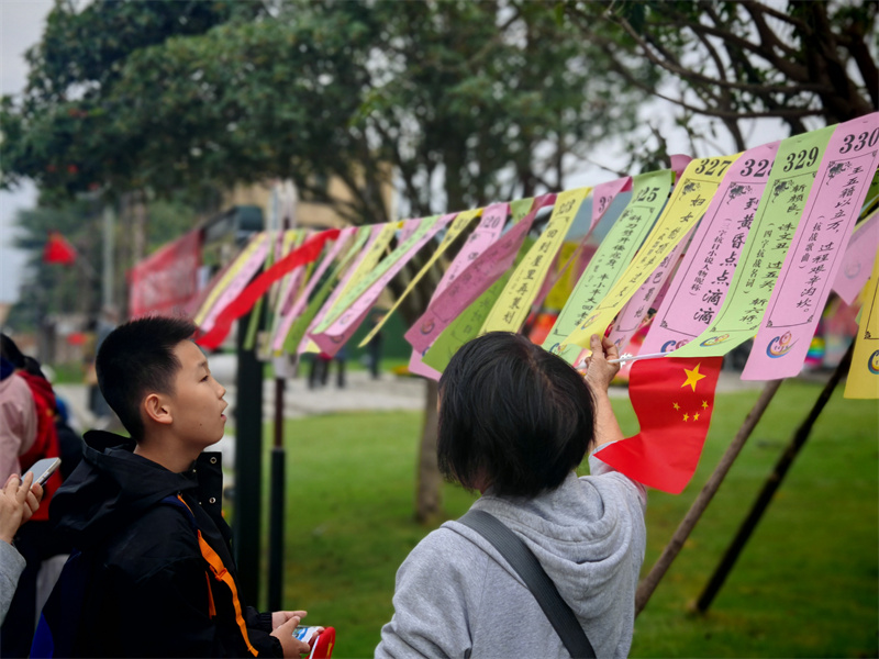 1761117923748295.jpg 2.jpg