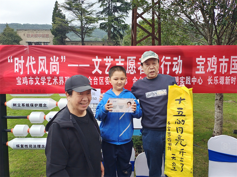 1761117938421794.jpg 3.jpg