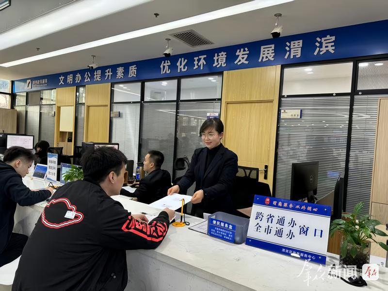 微信圖片_20251020115537