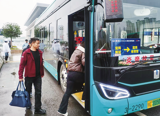 de058dd285bdfb36cf8533ab0fc14bd8_img_473_1079_392_284 (1).png