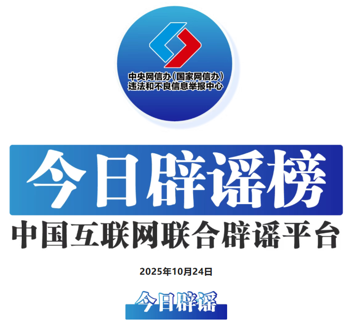 1761325158459303.png image.png