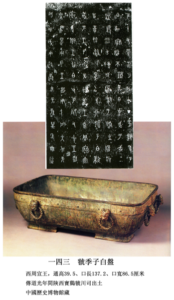 970e3db5616d43f0984d9ab839859ffa (1).png