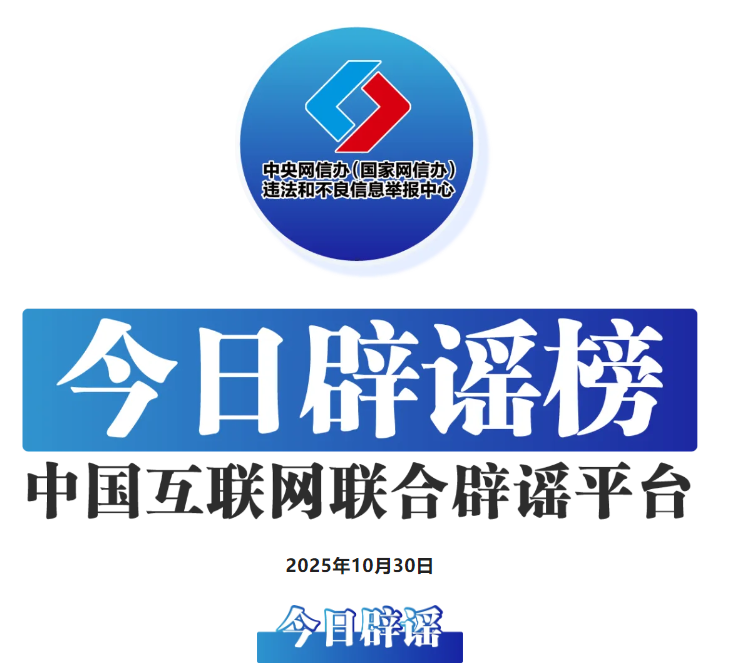 1761821471264405.png image.png