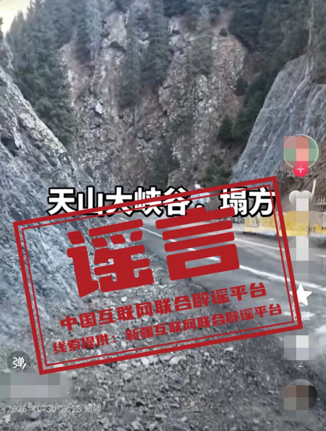 1762172793858516.jpg 640.jpg