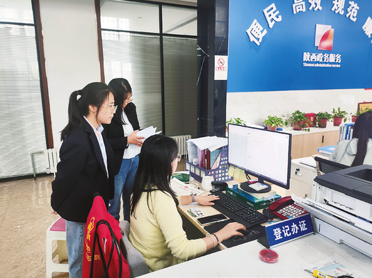 1762241079391511.png f854f41a60ffdbfabbf6868d7b98af9d_img_585_146_273_209.png