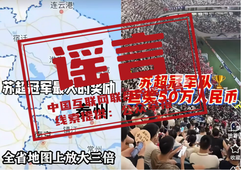 1762247348537596.png 640.png