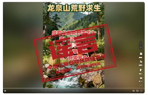 1762515836644753.png image.png