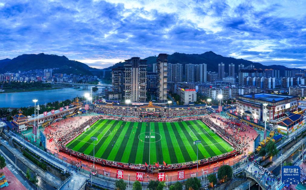 這是2025年8月23日拍攝的首屆“村超”全國賽總決賽現場。新華社記者楊文斌攝