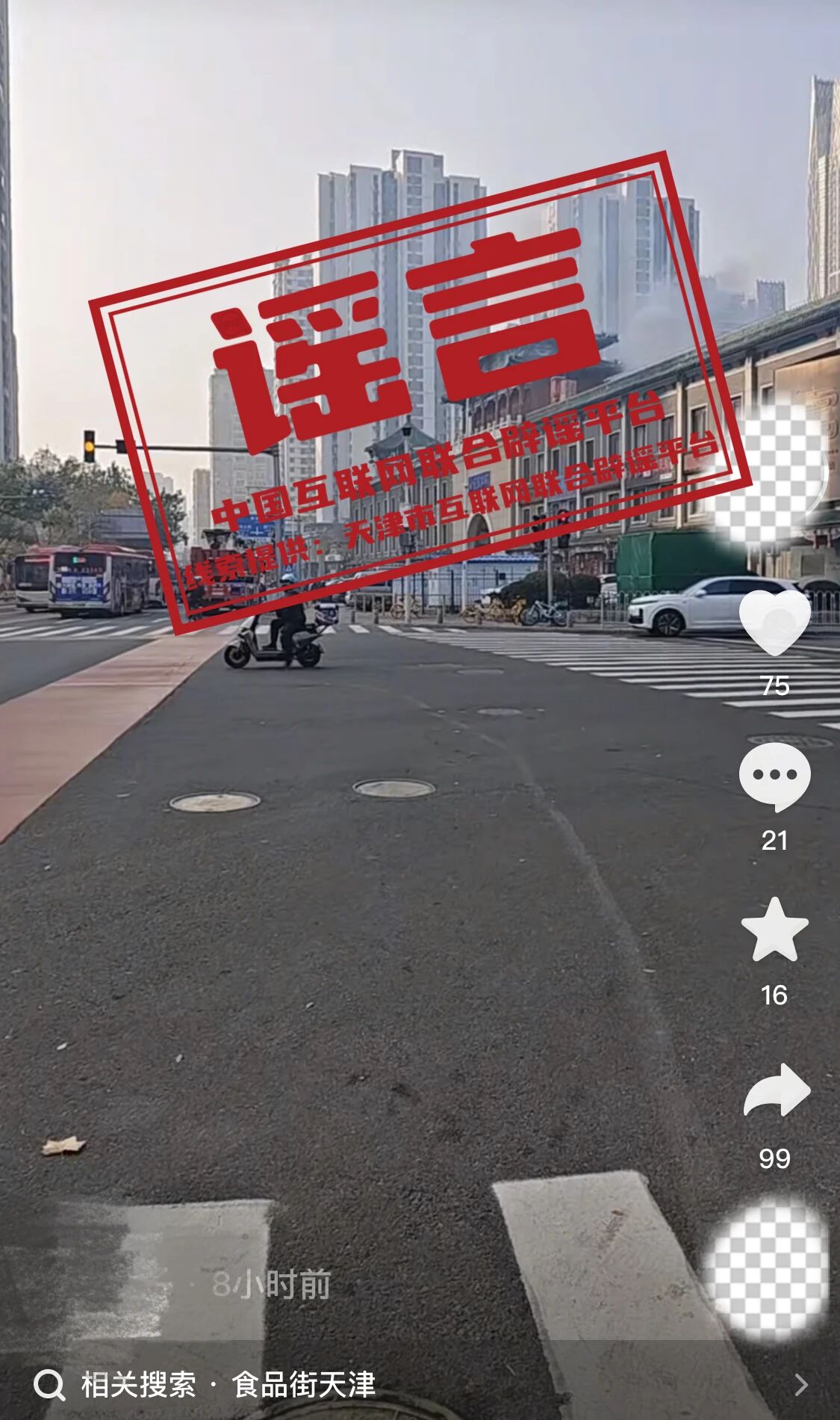 1763024197416234.jpg 微信圖片_2025-11-13_165630_014.jpg