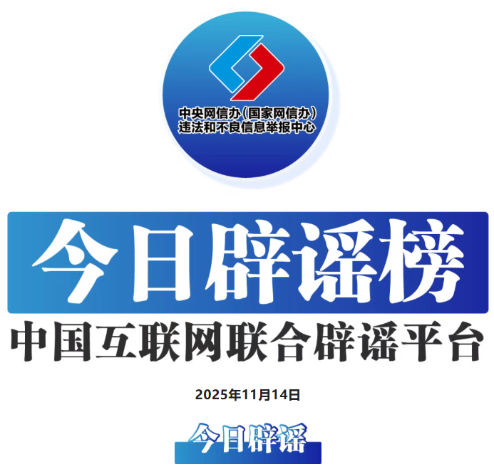 1763117840306204.png image.png