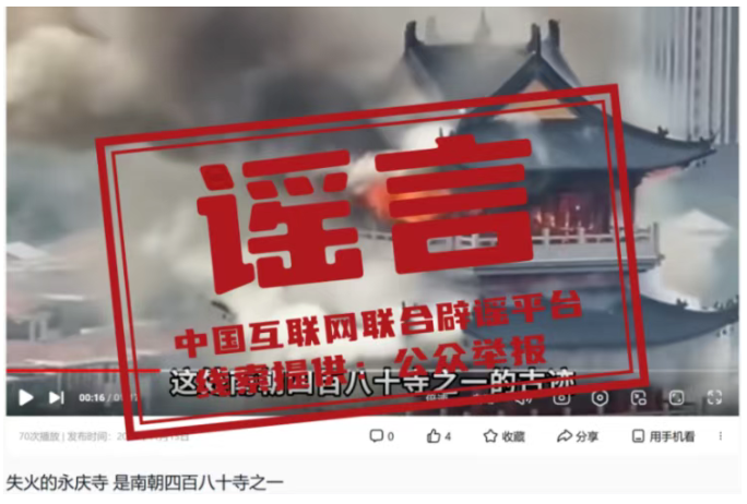 1763117919215686.png image.png