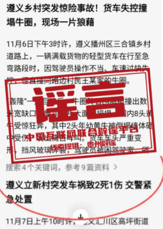 1763388849557097.png image.png