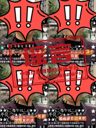 1763388862386366.png image.png