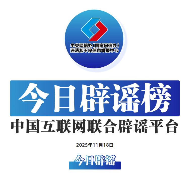 1763457700656341.png image.png