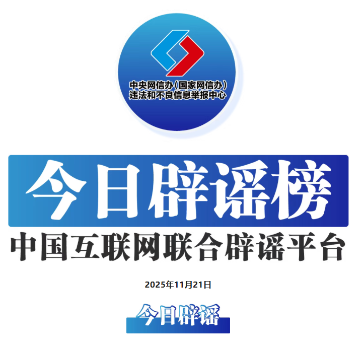 1763734570848667.png image.png