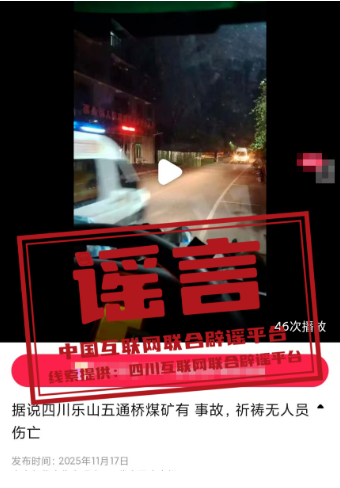 1763734647340199.png image.png